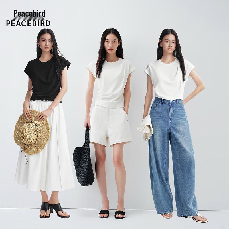 Peacebird Commuter Short Sleeve T-Shirt AACNG211L