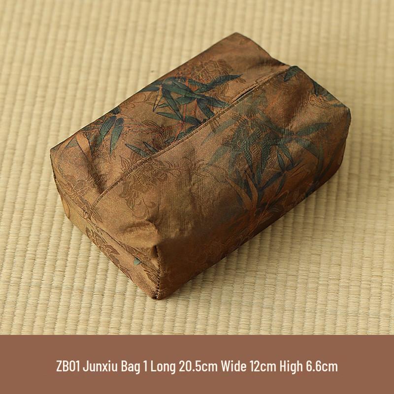 Xiangyunsha Fabric Tissue Box