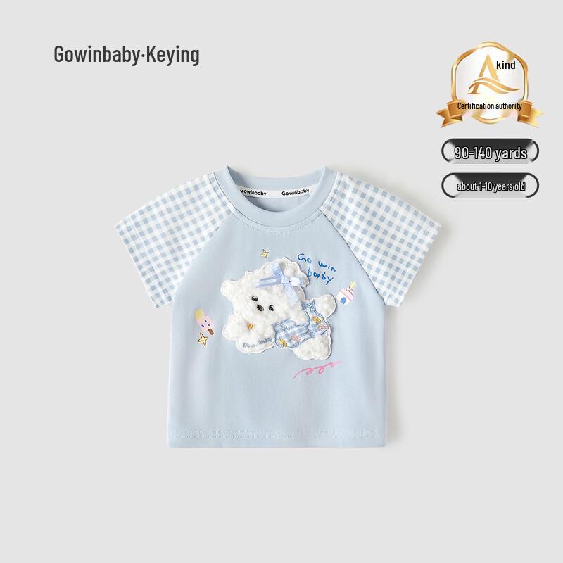 GOWINBABY Girls 3D Cartoon Dog Cotton Short Sleeve T-Shirt 140
