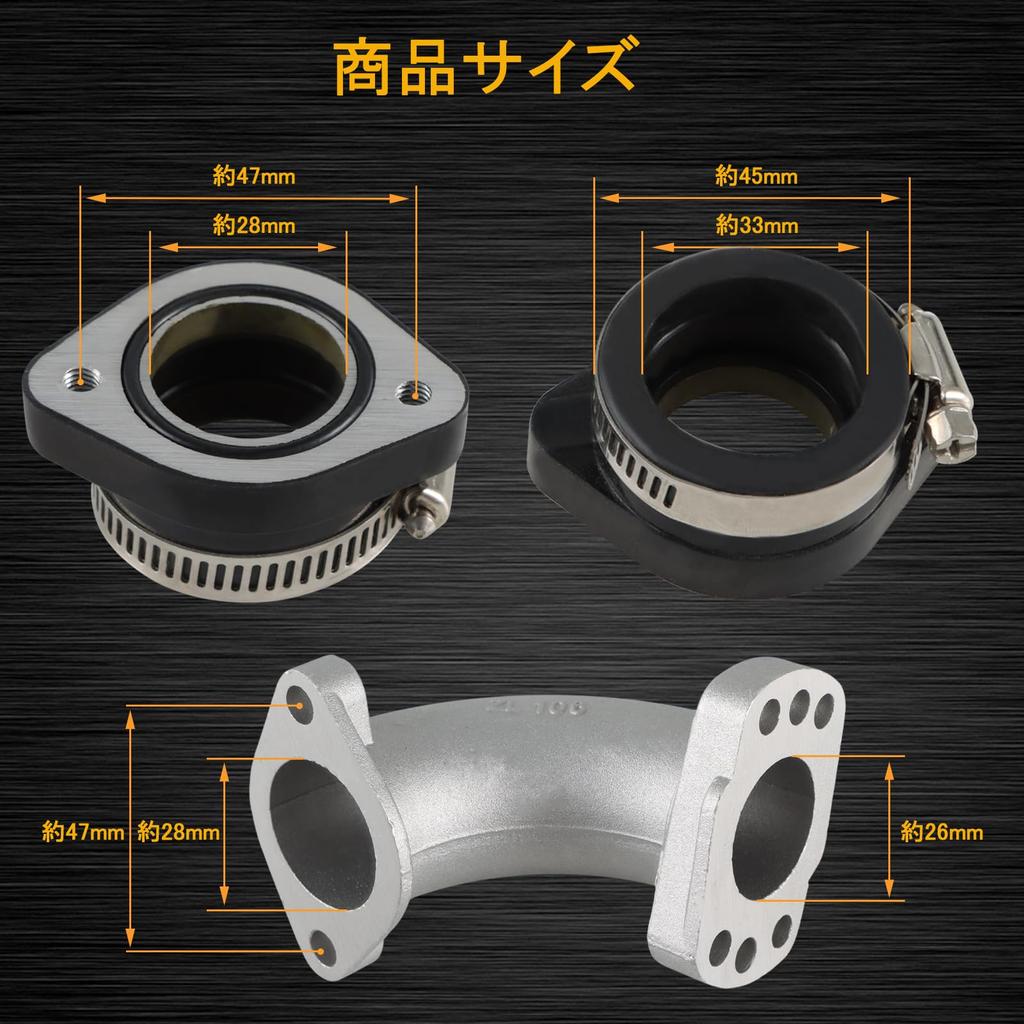 HIMARKLIF Manifold Variable Insulator Set Swing Intake Manifold Carburetor Universal