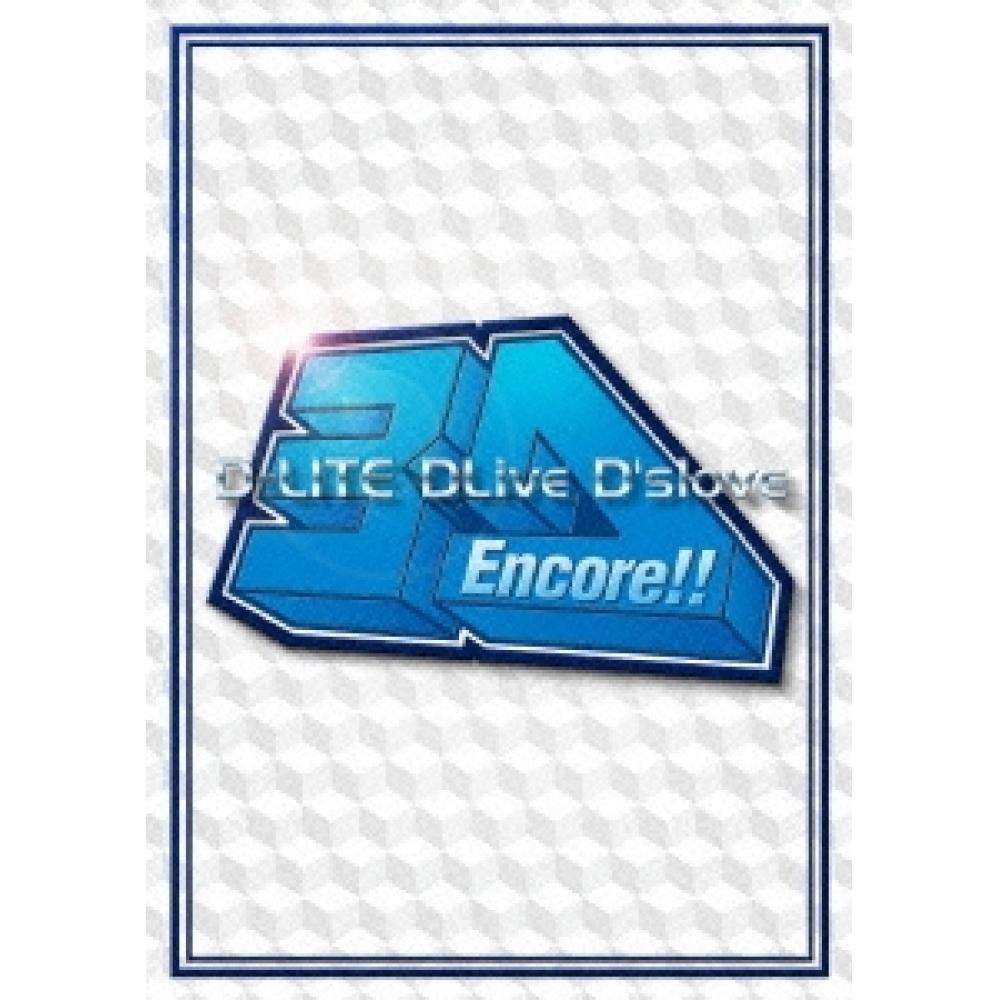 

D Lite из Bigbang Encore 3D Tour [D Lite Dlive D Slove] Регулярное издание