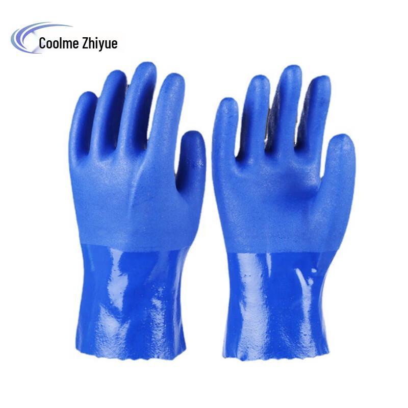 Kumeizhiyue KM-FH313 Waterproof Work Gloves