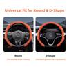 Suitable for Volkswagen Premium Suede Snap-On Steering Wheel Covers, Non-Slip and Durable, Available for Round and D-Shaped Steering Wheels,