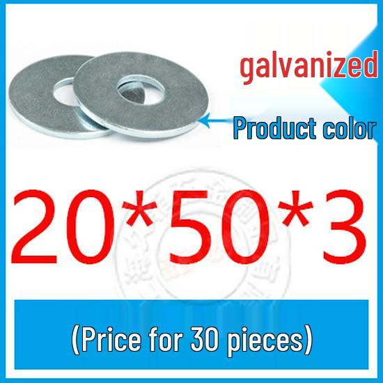 GB96-85 Carbon Steel Galvanized Thickened Oversized Flat Washer, Sizes M3-M20