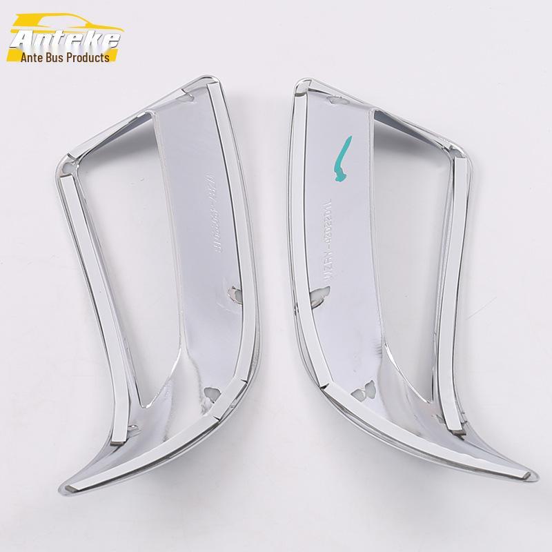 Lexus RX 2016 Rear Fog Light Cover Stickers - Tail Trunk Accessories