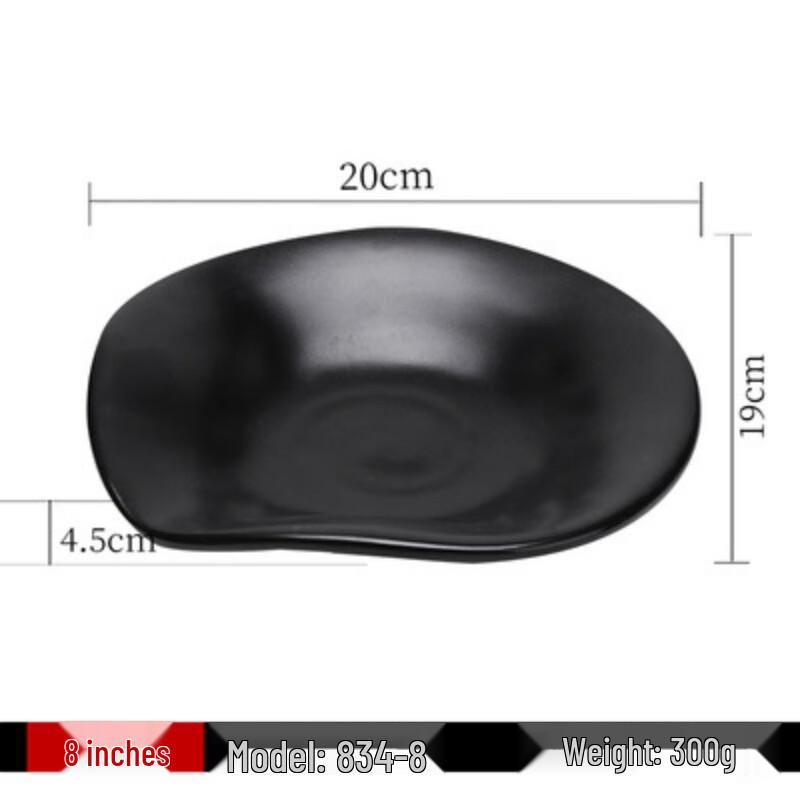 Jijun Frosted Melamine Multi-purpose Serving Plate 10 Count