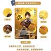 Genshin Impact Seven Sacred Summoning Expansion Pack Vol. 2 Trading Card Game Official Authentic TCG Card Game Chinese Version Genshin Impact Seven Sa