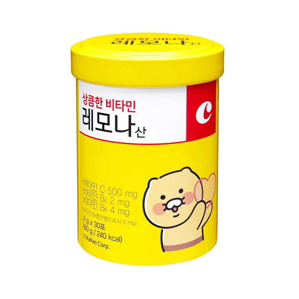 LEMONA Vitamin Powder 30 Sticks (1-month supply)