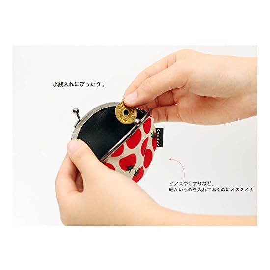 Wafuka 2.6-inch Gamaguchi (Clasp) Pouch Coin Purse (Gourd)