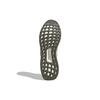 New adidas Ultraboost 1.0 Aluminium Wonder Beige ID9686