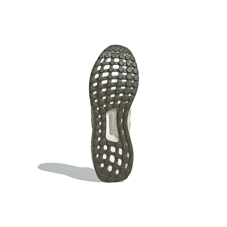 New adidas Ultraboost 1.0 Aluminium Wonder Beige ID9686