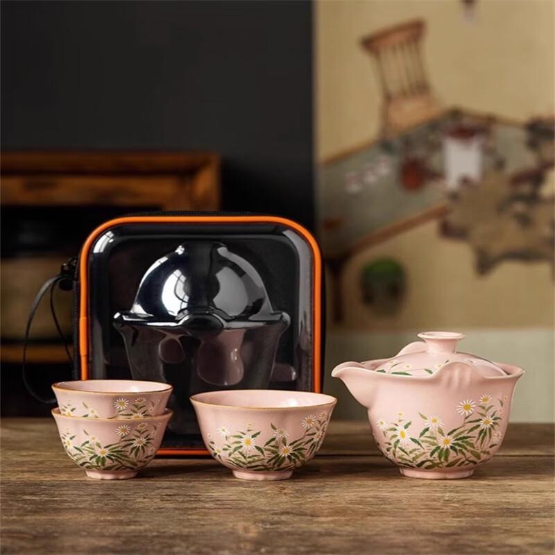 Pink Daisy Ceramic Portable Quick-Cup Travel Tea Set