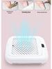 Portable Rechargeable Turbo Brushless Nail Dust Collector with Adjustable High Power for Nail Art