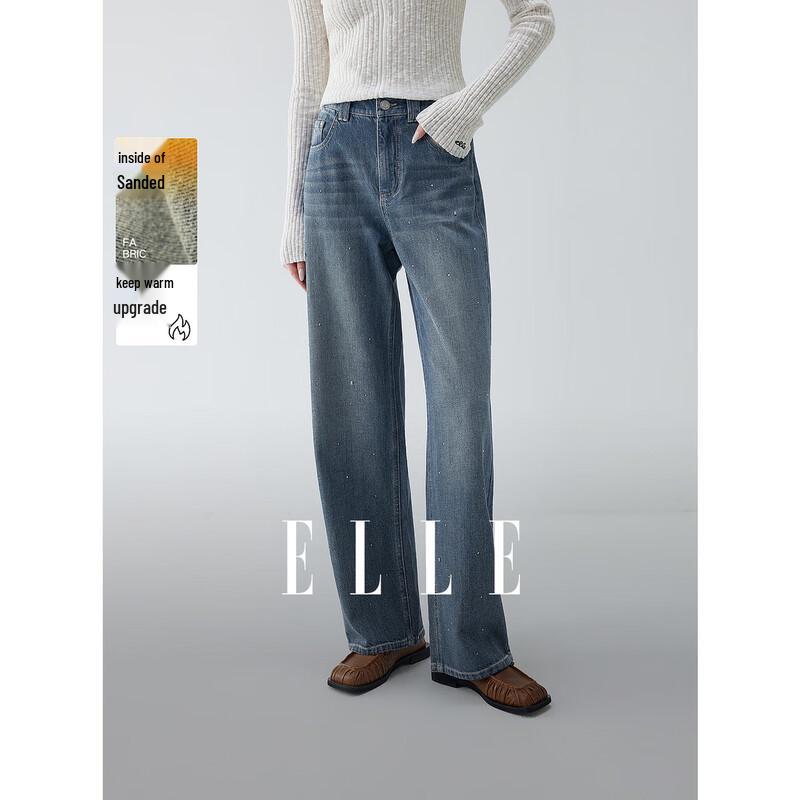 ELLE French Style Hot Drill Washed Denim Straight Leg Jeans XL