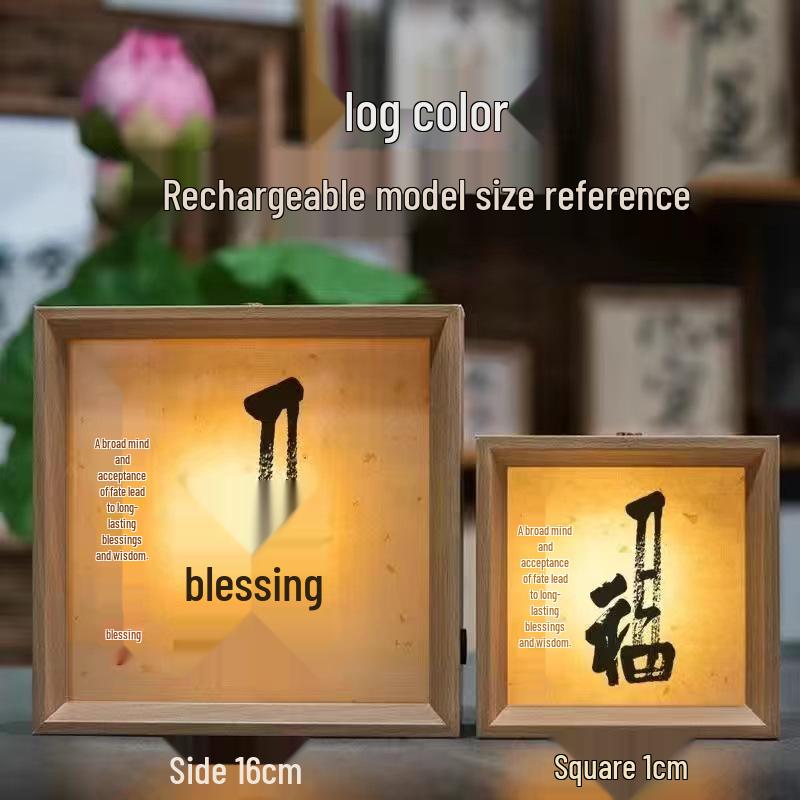 Retro Calligraphy Photo Frame Night Light - Handmade DIY Creative Tabletop Decor & Custom Gift