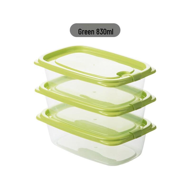 Chahua PP Refrigerator Food Storage Container