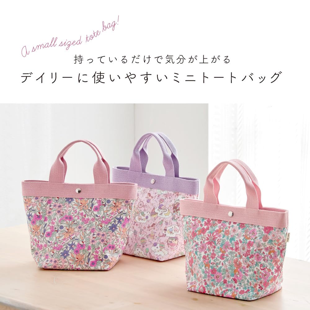 Sanrio Character Liberty Print Tote Small Mini A5 Lunch Floral Made in Japan Melody Melodies Party Bag, Size, Self-Standing, Tote, Size, Bag, Stylish,