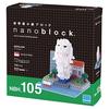 Nanoblock Merlion NBH_105