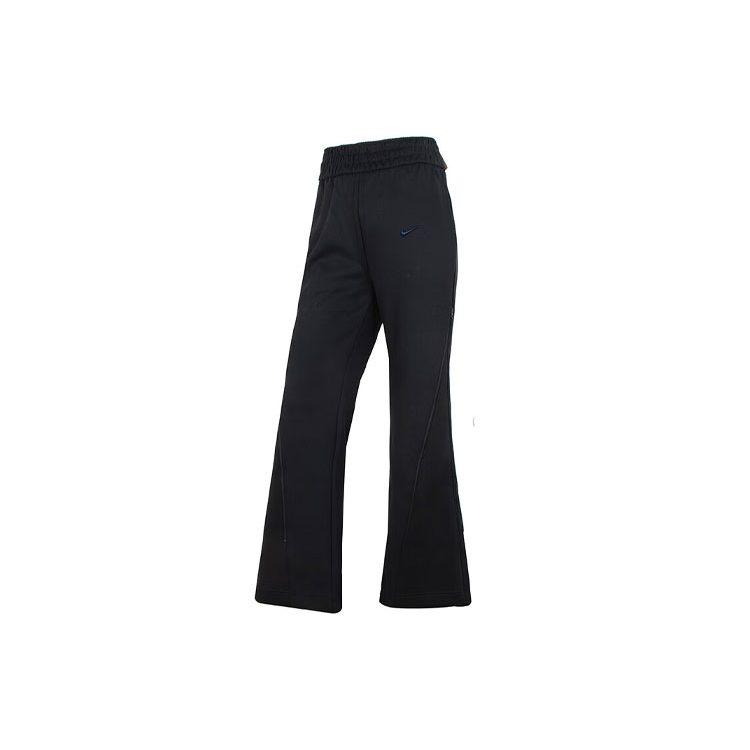 Nike Knitted Sweatpants Women's Black FN1890-010