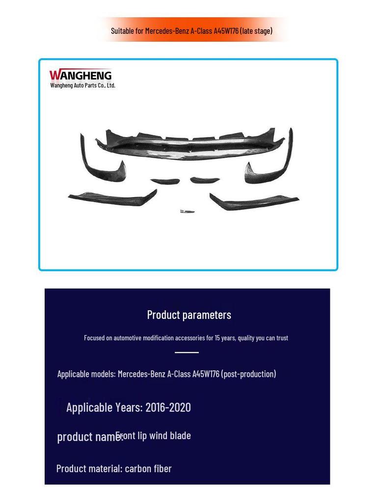 Mercedes-Benz A45 W176 AMG Front Lip Diffuser & Carbon Fiber Splitter Canard