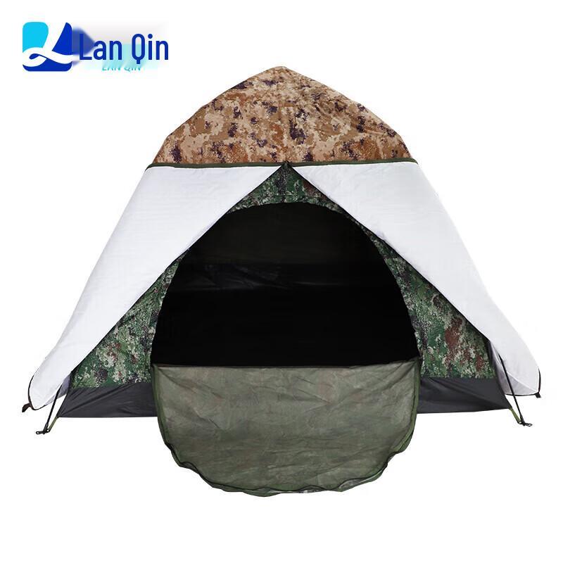 Lanqin Camouflage Outdoor Camping Equipment