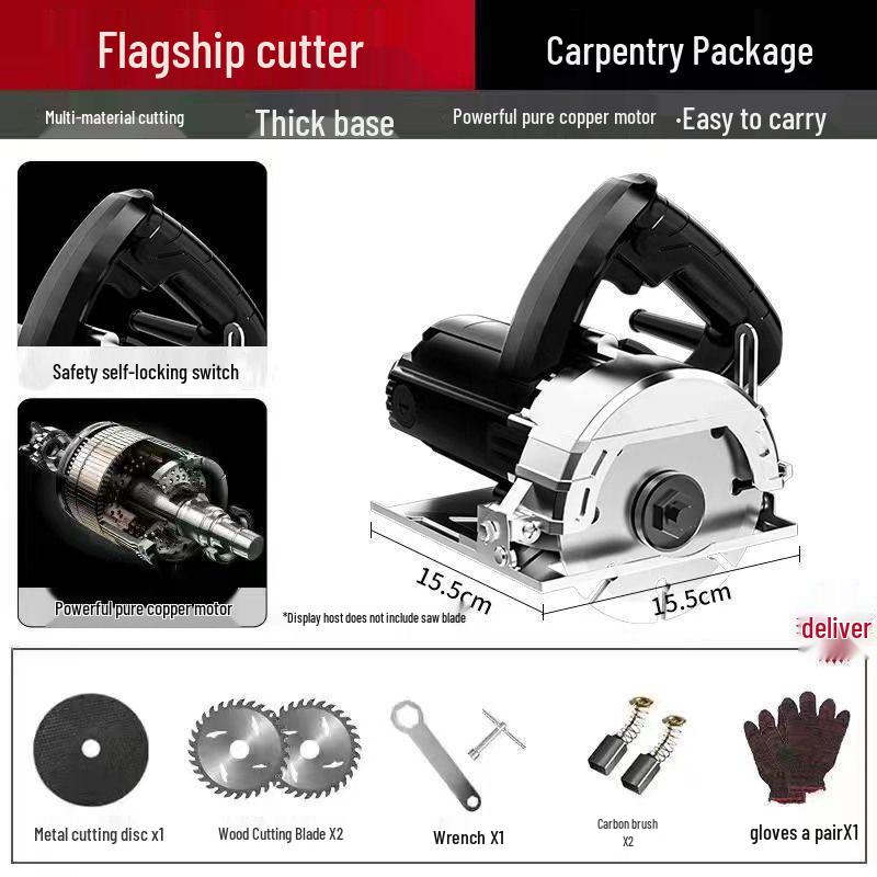 Multifunctional Handheld Cutting Machine: Marble, Stone, Tile & Wood Electric Saw