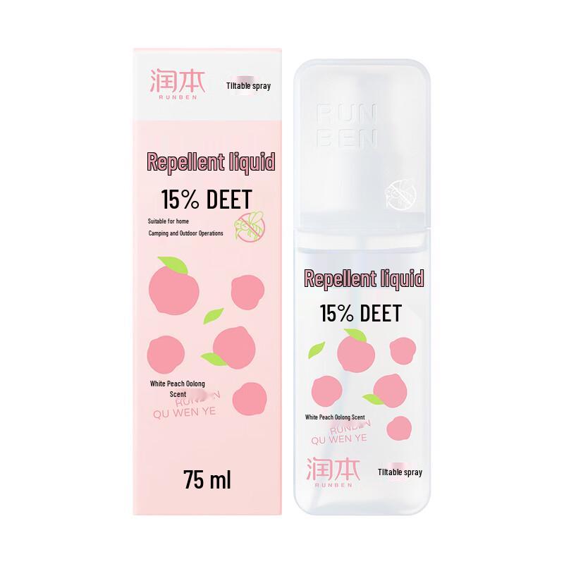 RUNBEN 15% DEET Mosquito Repellent Spray