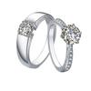Moissanite Adjustable Couple Rings with Engraving for Weddings