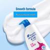 Head & Shoulders Silky Smooth Anti-Dandruff Shampoo