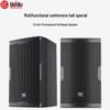 HuiDu MR-121 Professional Full-Range Conference Speaker (CN Version)