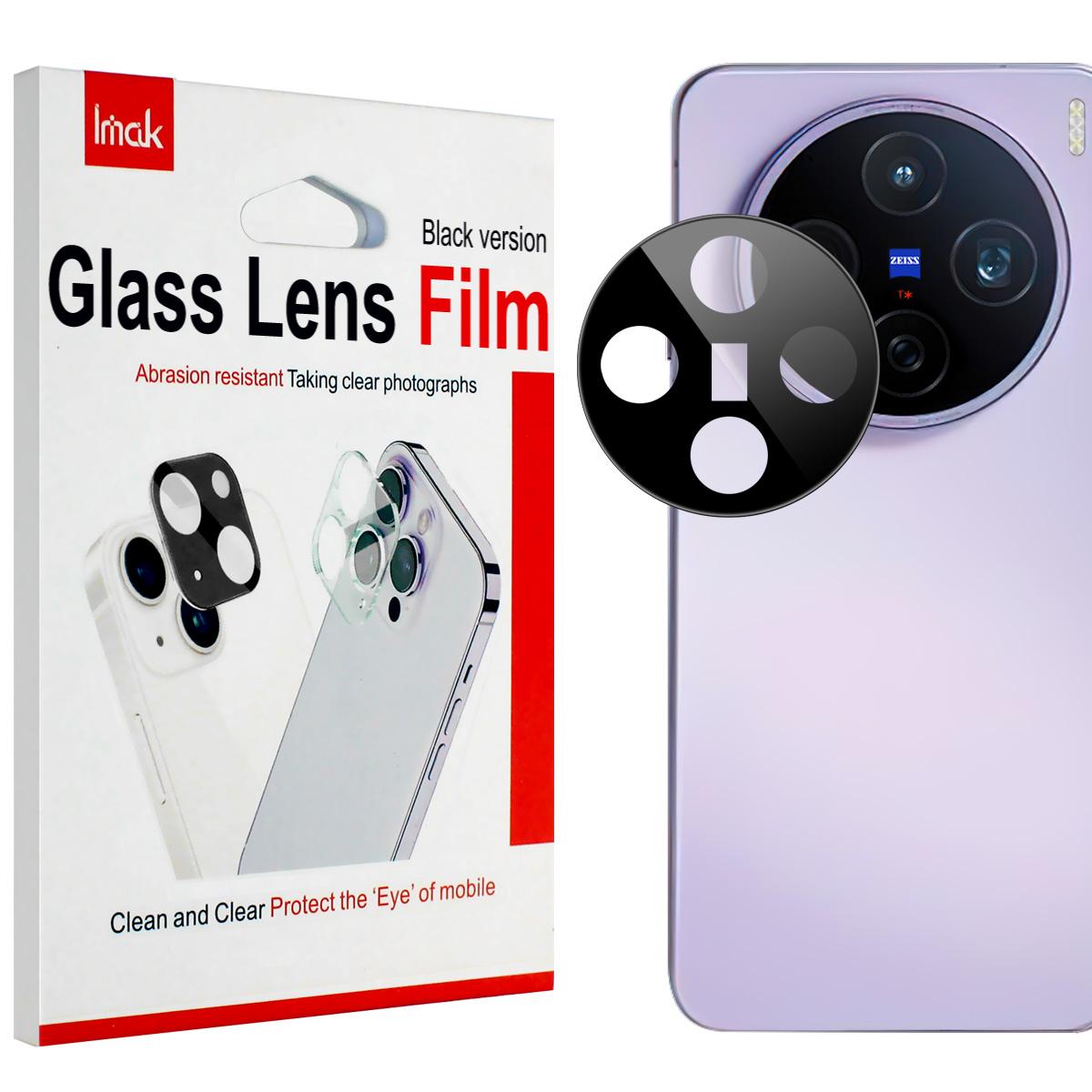 

Для Vivo X200s 5G Glass IMAK High Definition Integrated Glass Lens Film Vivo X200s 5G