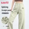 Baleno Women's 2025 Fall Outdoor Breathable Straight-Leg Pants