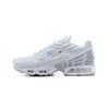 Scarpe da Corsa Casual da Uomo Donna Stile Retrò Leggere Traspiranti Ammortizzate Sneakers Palestra Outdoor Camminata