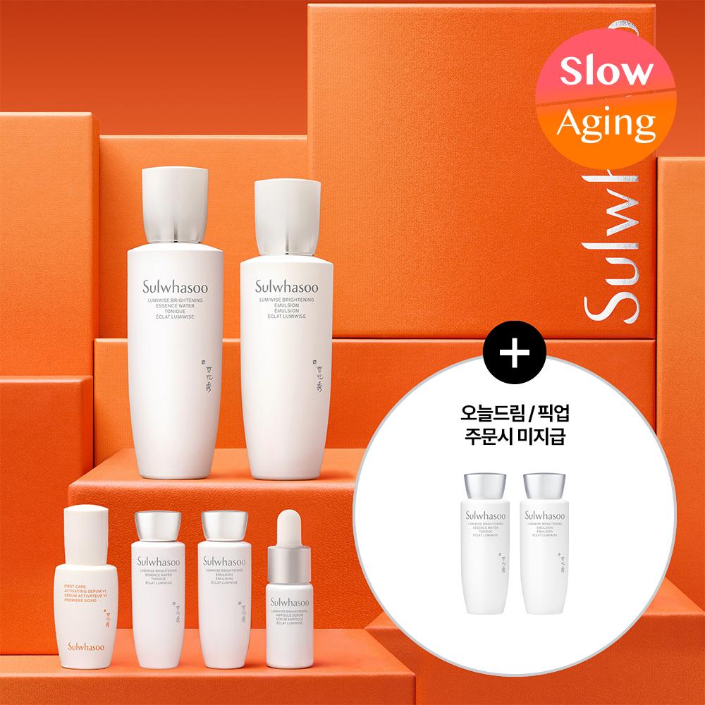 Sulwhasoo [new] Sulwhasoo Midnight Brightening Care 2 Types Planned
