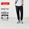 Jingdong Jingzao Men's Moisture-Wicking Jogger Sports Pants