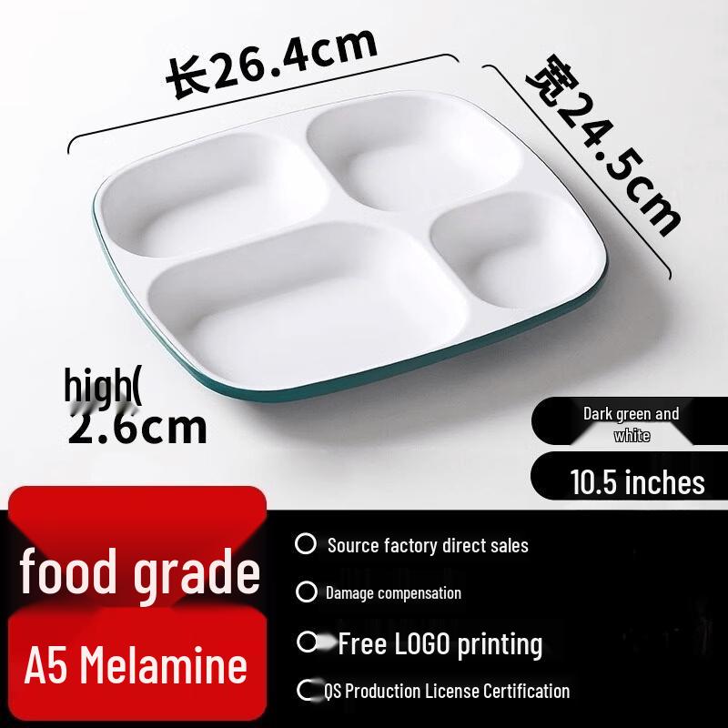 Yingtang Melamine 4-Compartment Rectangular Tray