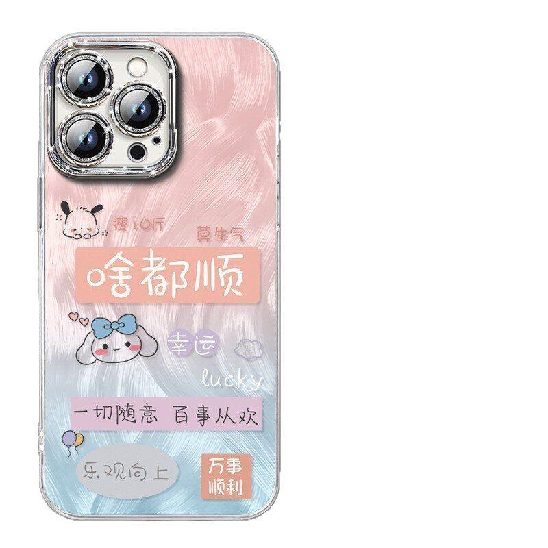 Shun Caishen Is Suitable for Apple 11 Mobile Phone Case, New Iphone11promax Case 11pro Lens All-inclusive 11 Anti-proof.