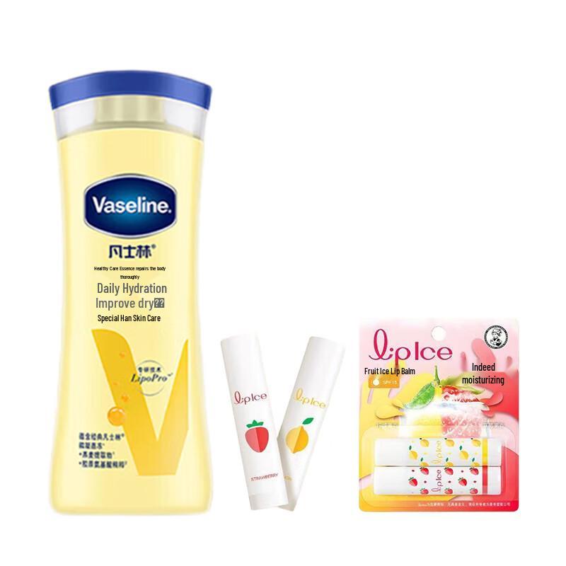 

Vaseline Intensive Care Body Lotion & Lip Balm Gift Set
