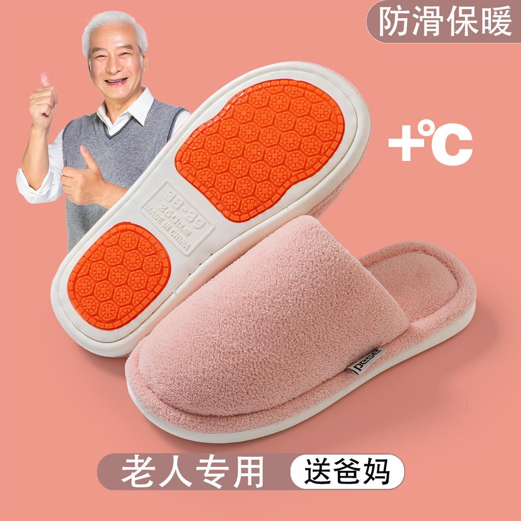 Lamb Wool Cotton Slippers Winter Retro Home Indoor Thick Bottom Non-slip Warm Piled Thickened Fluffy Slippers