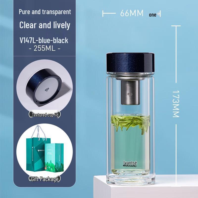 

Vientiane Insulated Double-Layer Glass Mug