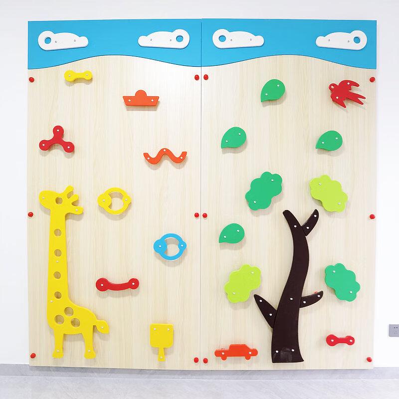 WEZHO Wooden Rock Climbing Wall