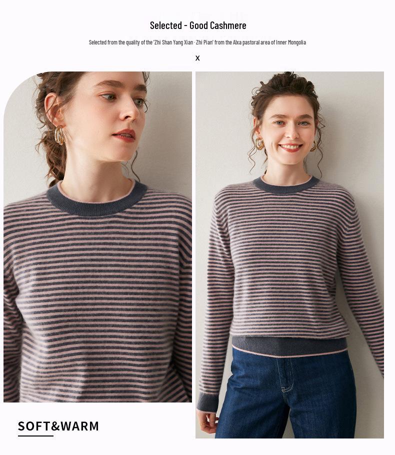 Women's Striped Cashmere Sweater - Loose Fit, Gentle Style for Autumn/Winter