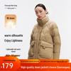 Qianrengang Women's Short Stand-Collar Down Jacket