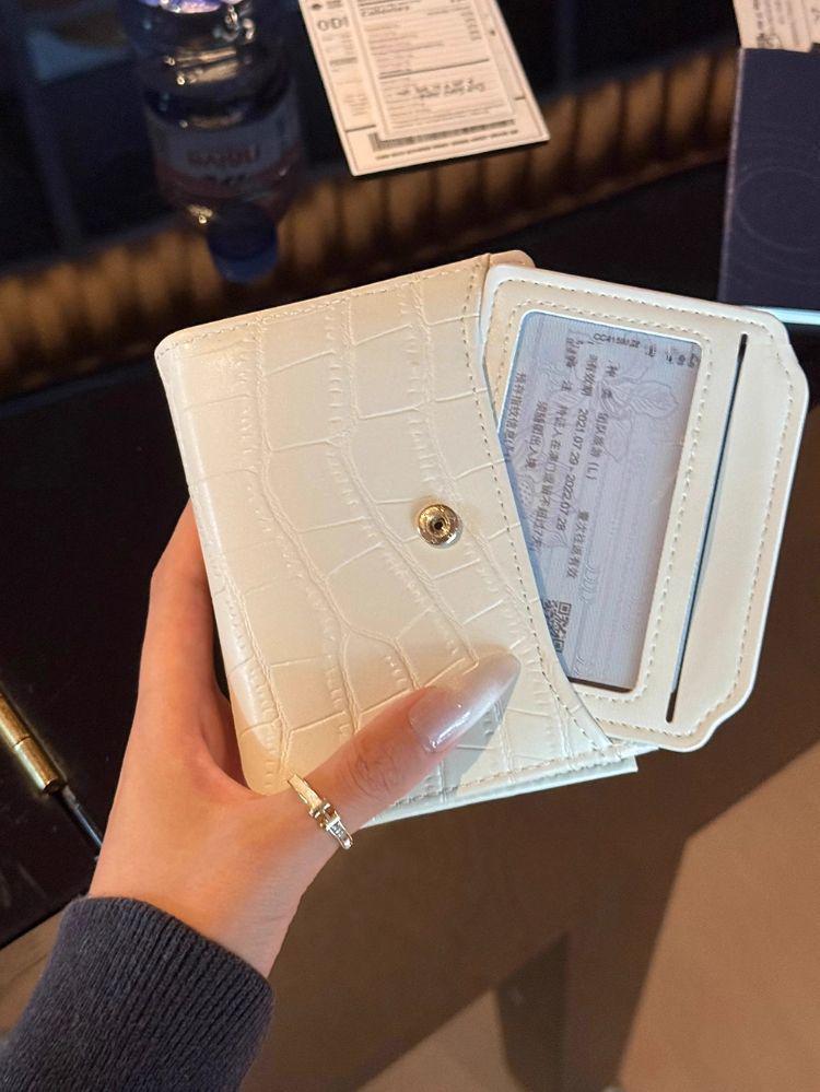 Korean Crocodile Print Minimalist Women's Foldable Wallet with Multi-Card Slots