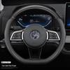 Compatible Carbon Fiber Steering Wheel Cover for BYD Models: Song, Pro, Surui, F3, Tang S6/S7, Qin, G5/E5, Yuan.