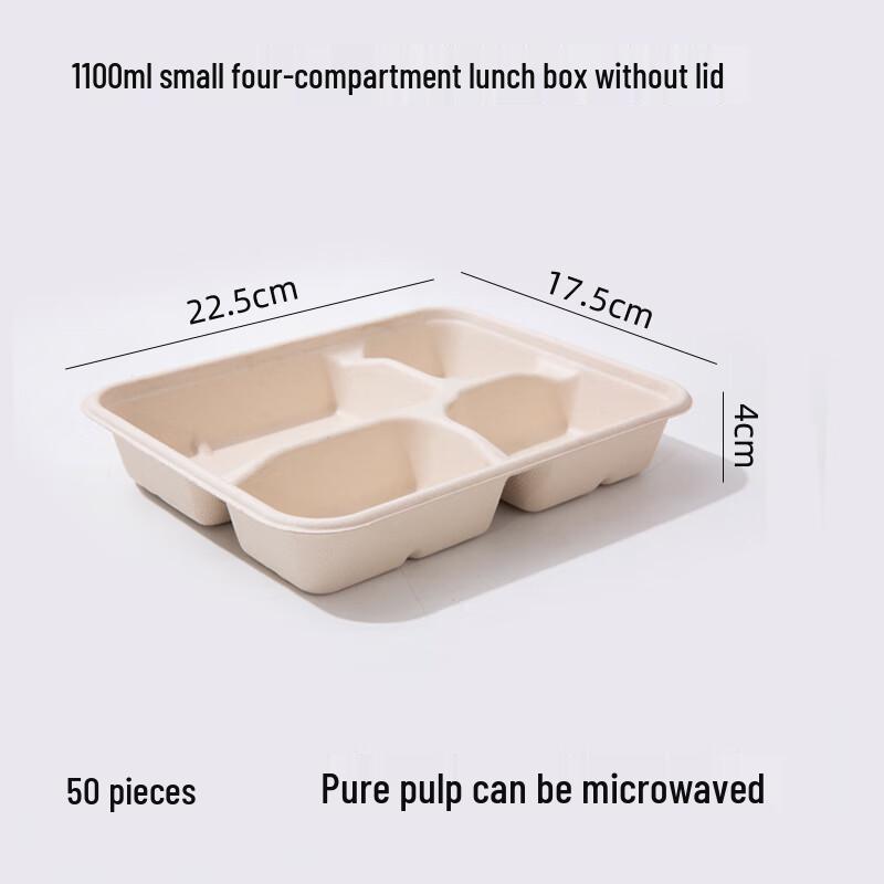 Beiyipin 1100ml Biodegradable Compartmented Takeaway Boxes