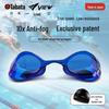VIEW Professional Racing Swim Goggles
