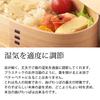 Miyoshi Lacquerware Honpo Magewappa Bento Large Made in Japan with Akita Cedar by Odate Kogei This lunch box features natural traditional lightweight