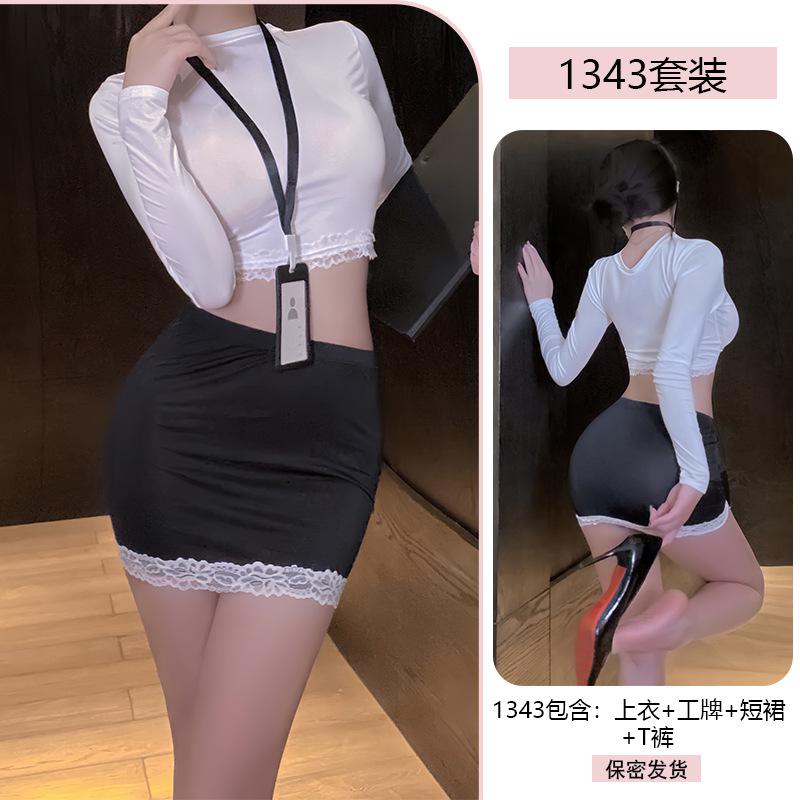 Erotic Underwear, Sexy Pure Desire Secretary, Nightclub Teacher Uniform, Seductive, hip-Hugging, no-Take Pajama Set 1343