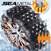 Car Winter Tire Wheels Snow Chains Snow Tire Anti-skid Chains Wheel Tyre Cable Belt Winter Outdoor Emergency Chain